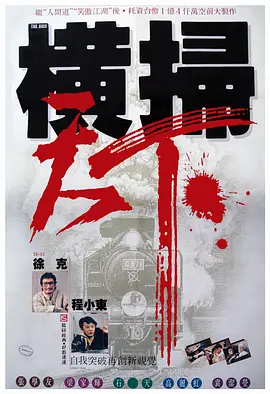 国产视频久