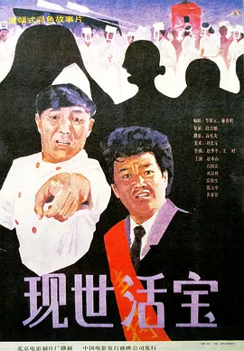 日韩一区二区在线免费观看