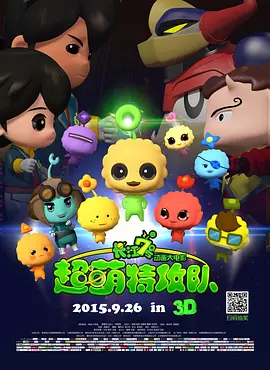 亚洲无成人网77777