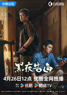 九九精品在线