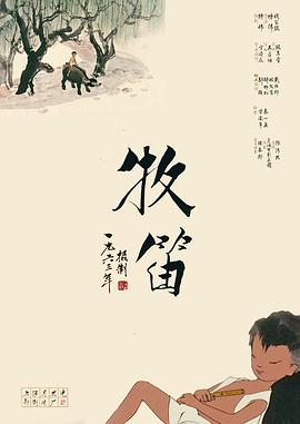 国产精品黄页网站在线播放免费