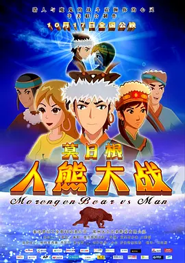 亚洲国产欧美在线人成aaaa20
