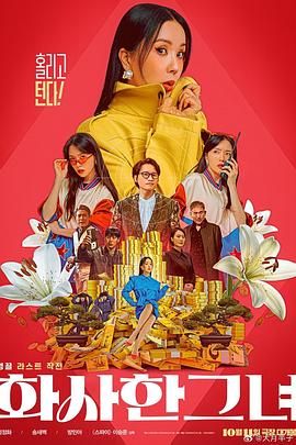 毛片天堂