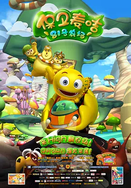免费在线毛片