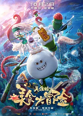 男女上床免费视频