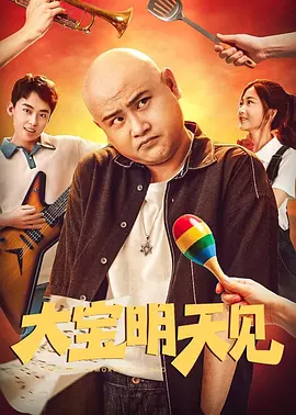 国产亚洲精品美女