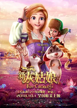 婷婷免费高清视频在线观看