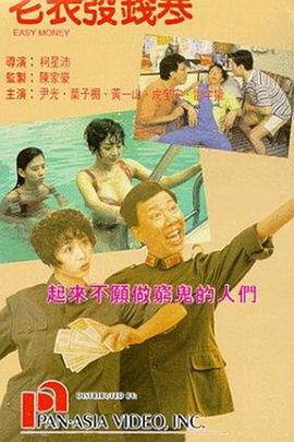 免费不卡av