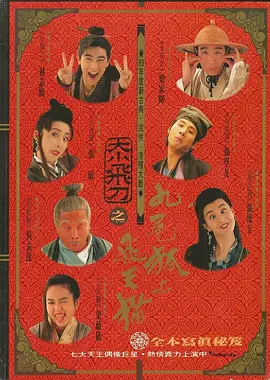 午夜视频成人
