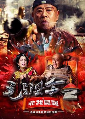 娇妻秘密进俱乐部穿环调教
