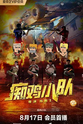 久久爰