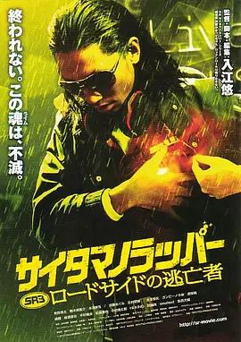 亚洲国产高清一区二区三区