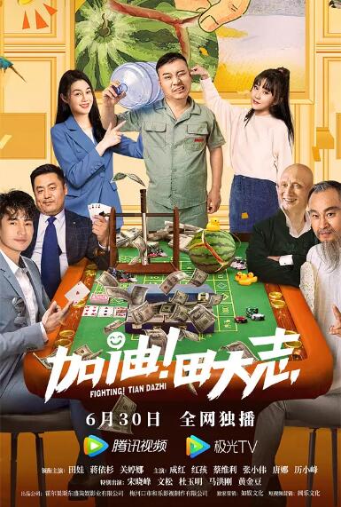 999伊人