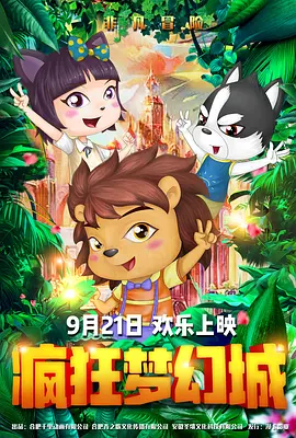 国产欧美日韩在线不卡第一页