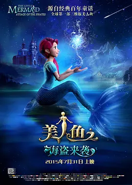 男女差差