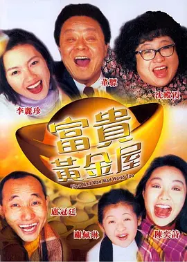 日本一区精品