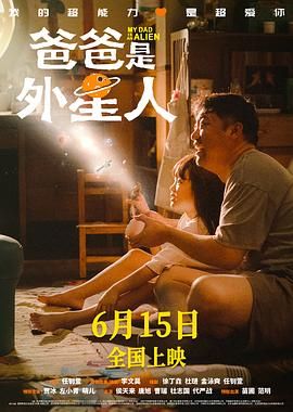 先锋伦理电影