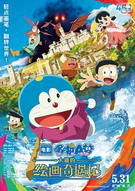 luxu热门系列