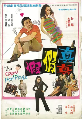 影院福利