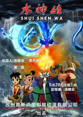 人妻啪啪啪