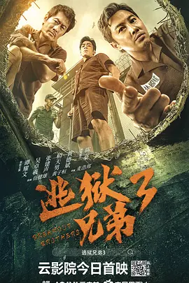 久久久加勒比