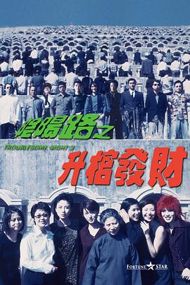 欧美激情 亚洲激情
