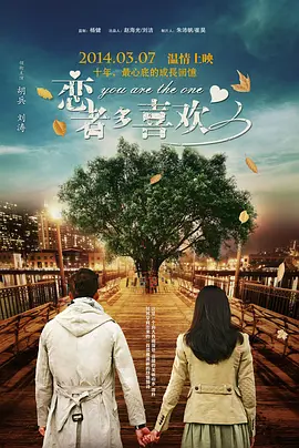国语对白一区二区三区