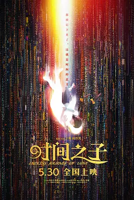 少妇大奶子