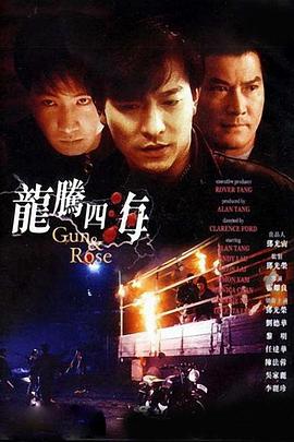 99视频精品全部在线播放