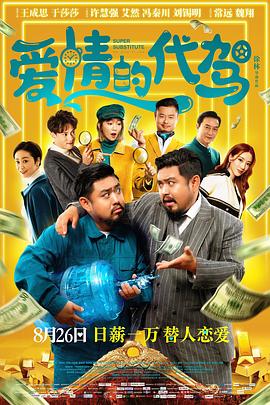 国产成人精品福利网站在线