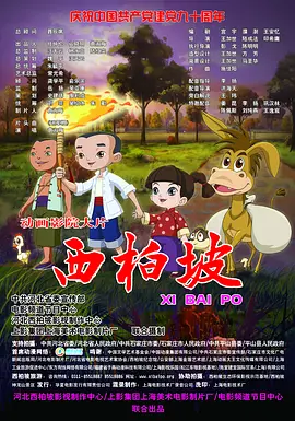 果冻传媒91cm