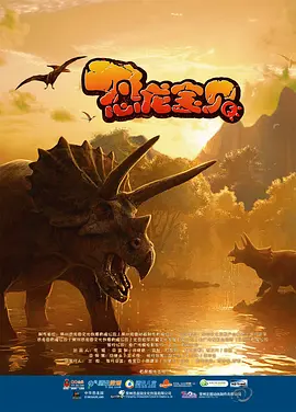 国产在线观看一区二区三区四区