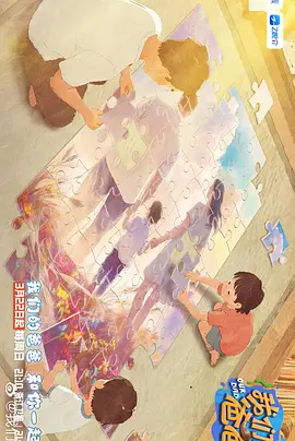 最近免费中文视频2018