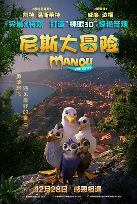 久爱精品视频在线视频