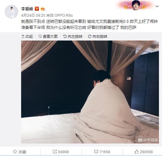 亚洲天堂一区二区三区四区