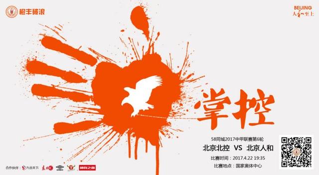 一区二区欧美视频
