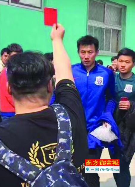 91狗爷城中村