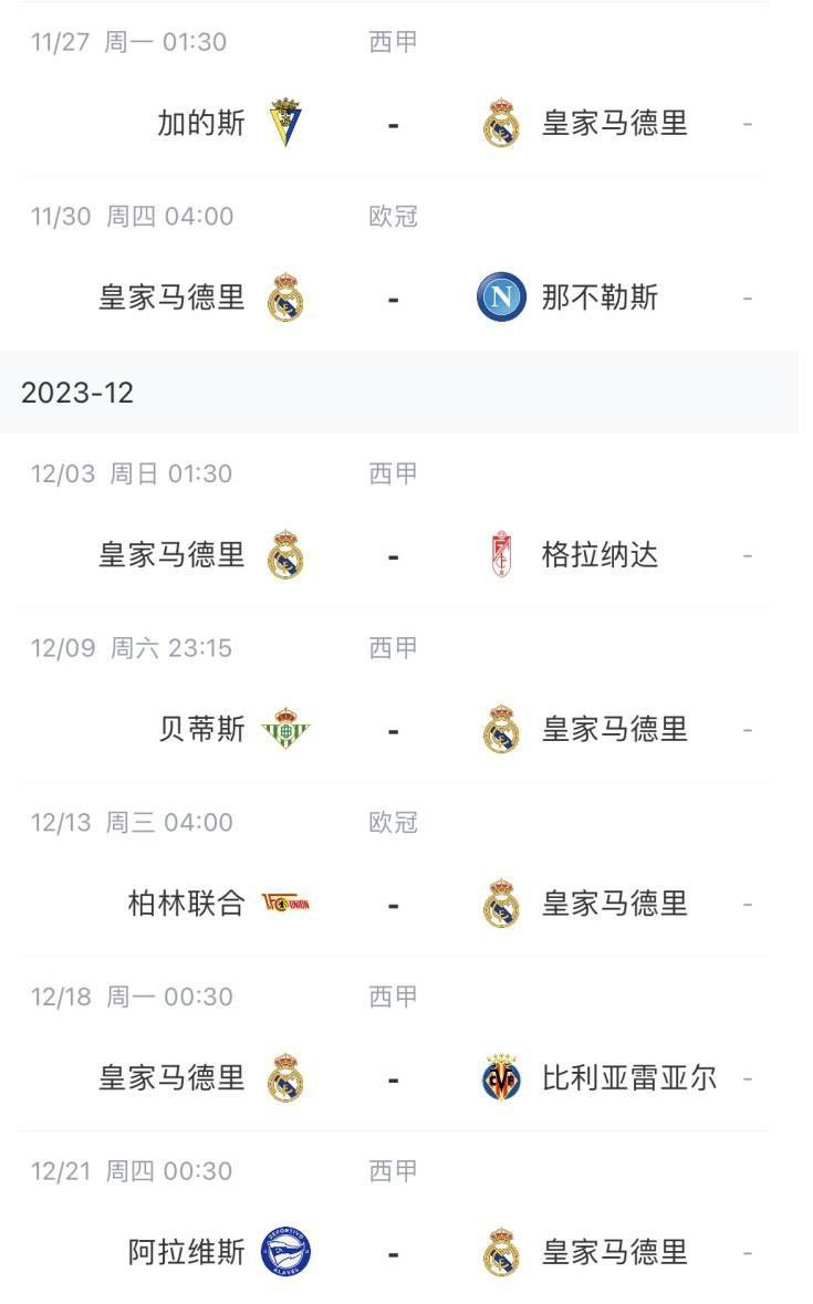 精品国产欧美一区二区五十路
