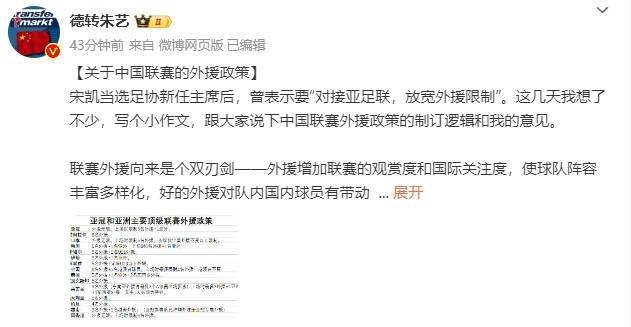 秘密的爱