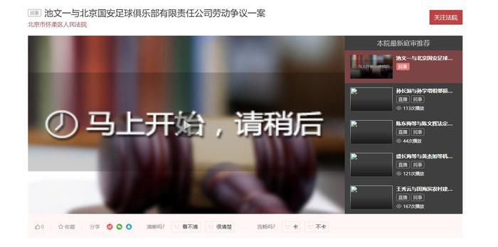 午夜三级a三级三点在线观看