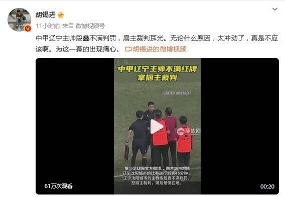 做秘书的事