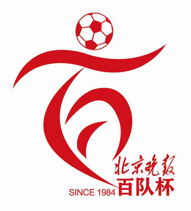 亚洲成a人片77777在线播放