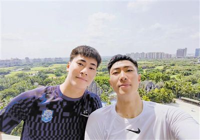 久久综合久久鬼色