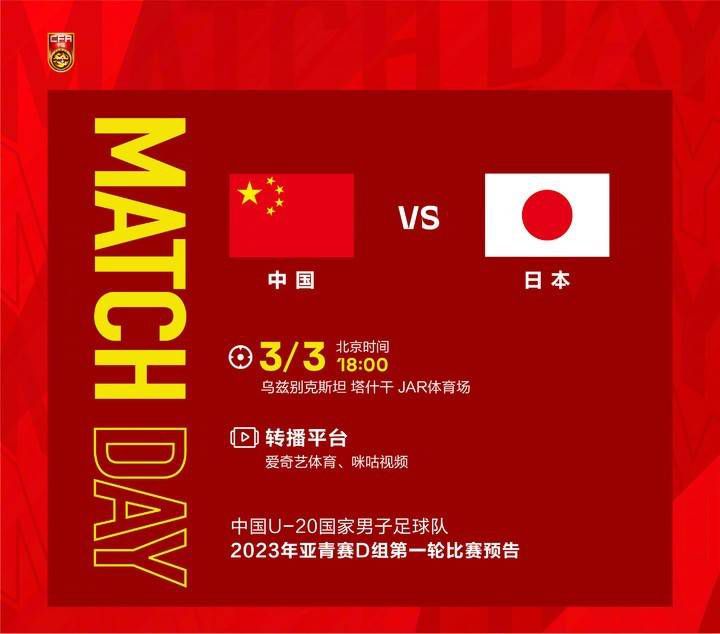 住房综合体的愿望