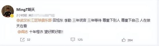 淫荡法则
