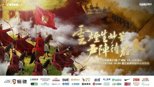 精品亚洲成a人片在线观看