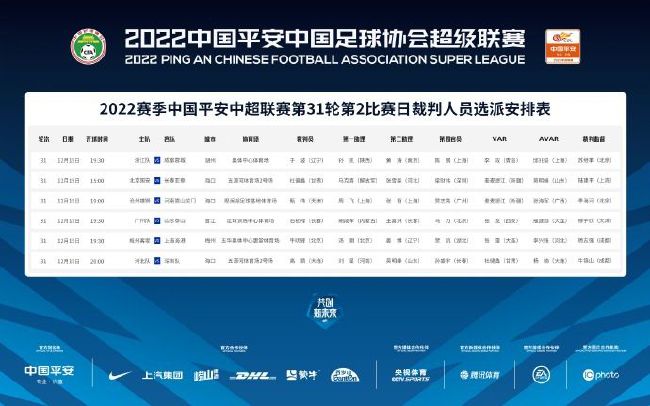 亚洲高清在线看