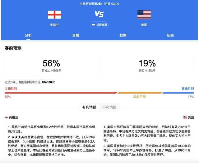 亚洲国产综合视频
