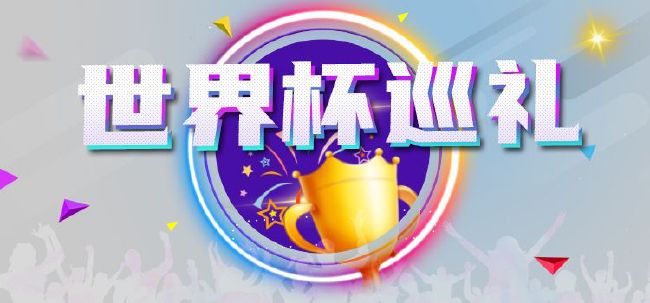 把章鱼养在子宫
