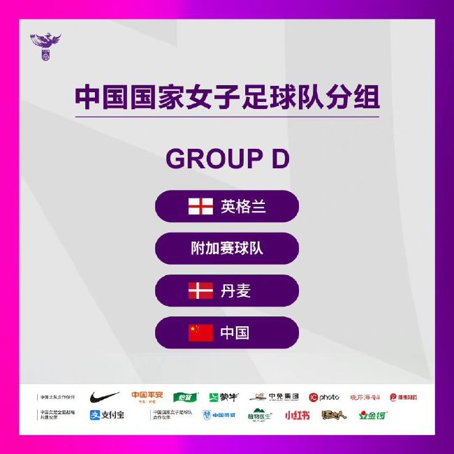 隔壁的女人
